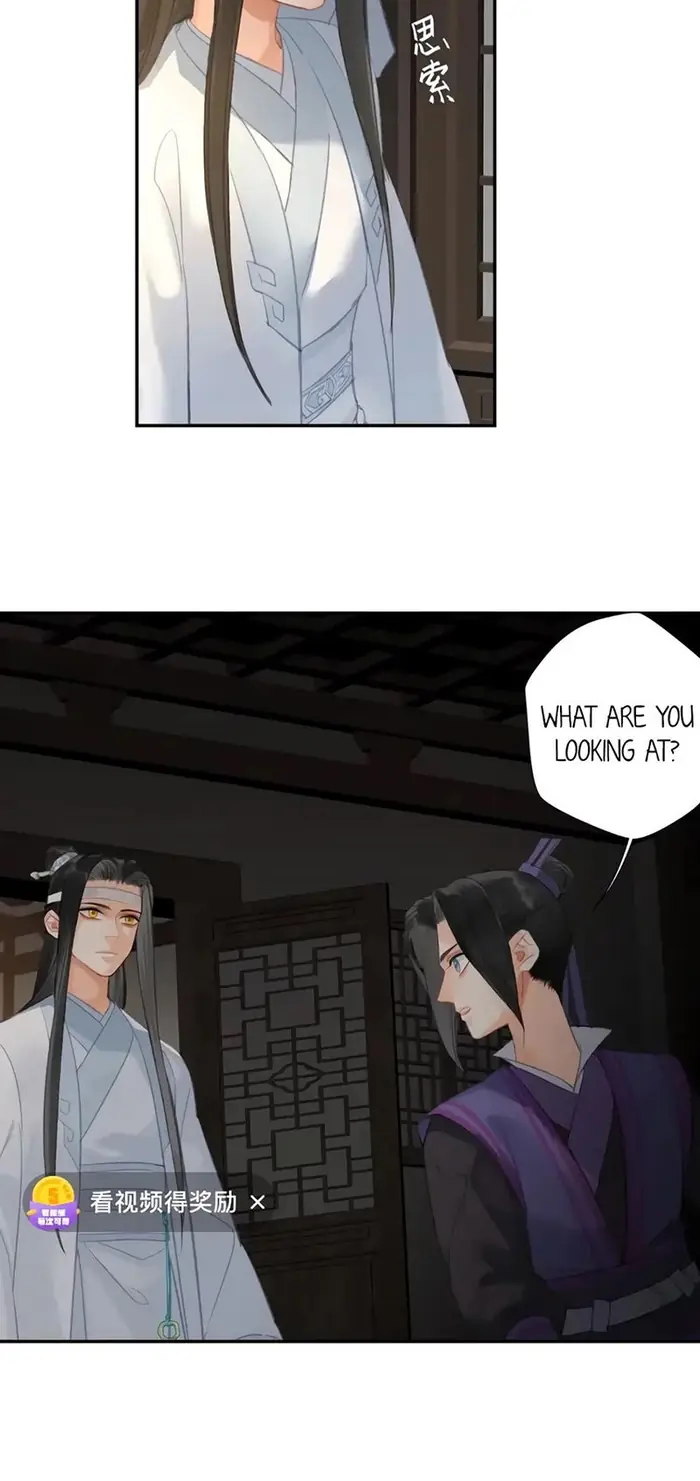 Mo Dao Zu Shi Chapter 170 image 07_optimized